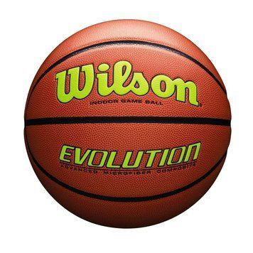 М'яч баскетбольний Wilson EVOLUTION size7 жовтий WTB0595XB0703 (Оригінал) WTB0595XB0703 фото