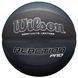 Мяч баскетбольный Wilson Reaction Pro 295 размер 7 WTB10135XB07 фото 1