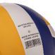 М'яч волейбольний BALLONSTAR BL0165 №5 PU BL0165 фото 4