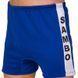 Кимоно для самбо (Самбовка) Mizuno 140-190см синий SVB-58BL 1 (рост 140) SVB-58BL фото 7
