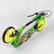 Самокат двоколісний Best Scooter 67788 67788 фото 6