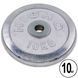 Блины (диски) хромированные GA-1432-10K 30мм 10кг GA-1432-10K фото 1