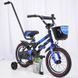 Велосипед HAMMER S-500 14 дюймов синий S-500-14 S-500-14 фото 2