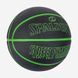 Мяч баскетбольный Spalding Phantom Black/Green size 7 84384Z (Оригинал) 84384Z фото 3