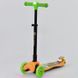 Самокат Best Scooter 40100 40100 фото 1
