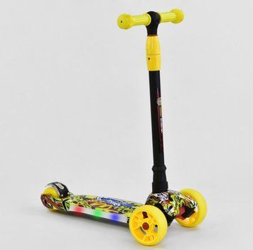 Самокат Best Scooter 22005S 22005S фото