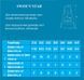 Ласти для плавання розмір 27-29 жовто-жовтогарячий GF-2737-27-29-OY GF-2737-27-29-OY фото 6