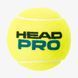 Теннисные мячи Head PRO 4B (Оригинал) 571604 571604 фото 2