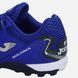 Сороконіжки Joma MAXIMA синій Чоловік 44 розмір MAXW2404TF (Оригінал) MAXW2404TF-44 фото 4