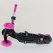 Самокат 5в1 Best Scooter 74230 74230 фото 6