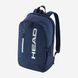 Тенісний рюкзак Head Base Backpack 17L NV (Оригінал) 261335 261335 фото 2