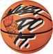 М'яч баскетбольний Nike Everyday Playground 8P GRAPHIC DEFLATED AMBER/WHITE/BLACK/BLACK розмір 5 (Оригінал) N.100.4371.877.05 фото 2
