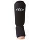 Захист гомілки та стопи Velo 1027 чорний XL 1027 фото 2