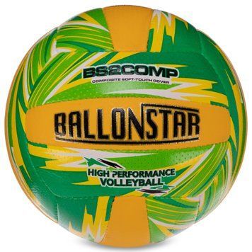 М'яч волейбольний BALLONSTAR FB-3128 №5 PU FB-3128 фото