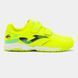 Футзалки детские Joma POWERFUL зеленый дет 34 размер POJW2411INV (Оригинал) POJW2411INV-34 фото 1
