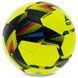 Мяч футбольный Select FB CLASSIC v23 №5 Желтый (Оригинал) 099587-205-5 фото 4