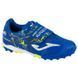 Сороконіжки дитячі Joma SUPER COPA синій, салатовий Діт 32 розмір SCJW2404TFV (Оригінал) SCJW2404TFV-32 фото 2
