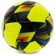 Мяч футбольный Select FB CLASSIC v23 №5 Желтый (Оригинал) 099587-205-5 фото 3