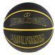 М'яч баскетбольний Spalding Phantom Black/Yellow size 7 84386Z (Оригінал) 84386Z фото 3