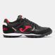 Сороконіжки Joma TOP FLEX шкіряний чорний червоний 44 розмір Чоловік TOPW2401TF (Оригінал) TOPW2401TF-44 фото 1