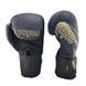 Перчатки боксерские VNM 10oz черный матовый 8523-10BK 8523-10BK фото 2