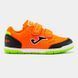 Футзалки детские Joma TOP FLEX оранжевый дет 29 размер TPJW2408INV (Оригинал) TPJW2408INV-29 фото 1