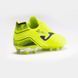 Бути Joma AGUILA жовтий чоловічий 40,5 розмір AGUS2409AG (Оригінал) AGUS2409AG-40.5 фото 3