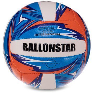 М'яч волейбольний BALLONSTAR LG-3502 №5 PU LG-3502 фото