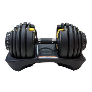 Гантелі з регульованою вагою 2.5-24кг Gemini Sport 1шт. GA-8020-24 GA-8020-24 фото