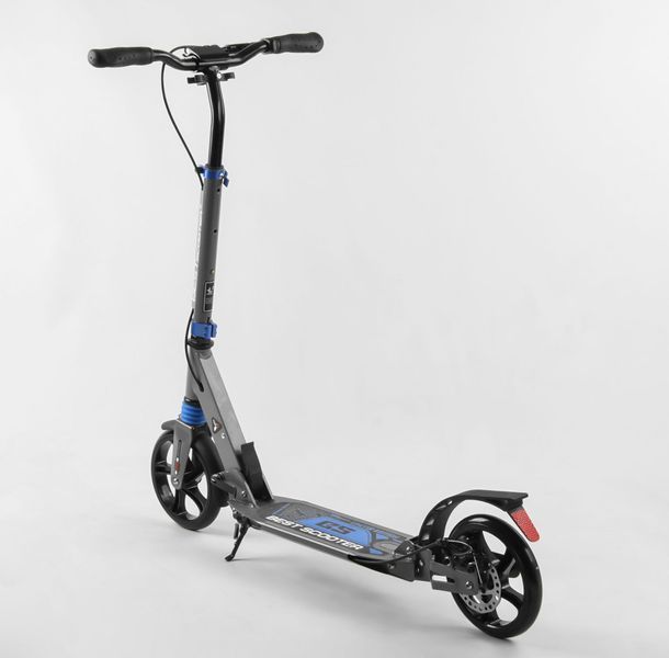 Самокат двоколісний Best Scooter (98978) 98978 фото