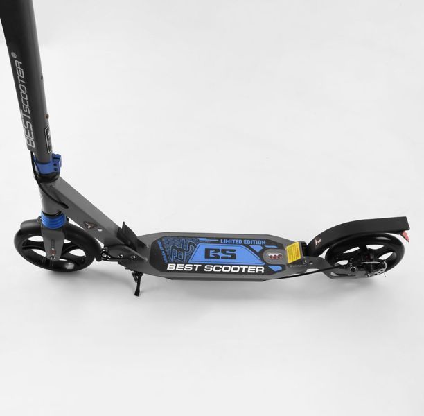 Самокат двоколісний Best Scooter (98978) 98978 фото