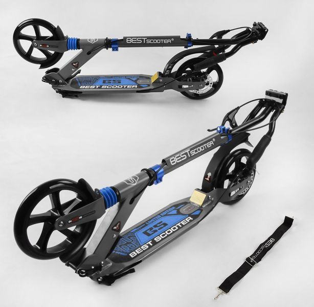 Самокат двоколісний Best Scooter (98978) 98978 фото