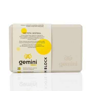 Блок для йоги Gemini Eva Pro 180грам 23х15х7,5см (Мигдальне молоко) Milk GBK-1007 GBK-1007 фото