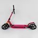 Самокат Best Scooter d-20, PU 010692 010692 фото 4