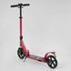 Самокат Best Scooter d-20, PU 010692 010692 фото 2