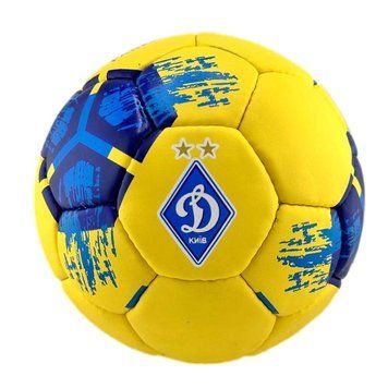 Мяч футбольный клуб "Dynamo Kyiv" 0410-90 0410-90 фото
