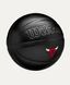 Мяч баскетбольный Wilson NBA TEAM PREMIERE BSKT CHI BULLS size 7 WZ4026405XB7 (Оригинал) WZ4026405XB7 фото 3