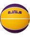 Мяч баскетбольный Nike Nike Lebron Playground Purple/Amarillo/White размер 6 N.100.4372.575.06-1 (Оригинал) N.100.4372.575.06-1 фото 2