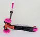 Самокат "Best Scooter" 779-1321, d=12см 779-1321 фото 3