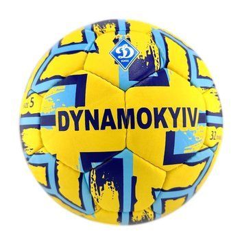 Мяч футбольный клуб "Dynamo Kyiv" 0410-89 0410-89 фото