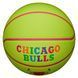 Мяч баскетбольный Wilson NBA TEAM NEON BSKT CHI BULLS size 7 WZ4037402XB7 (Оригинал) WZ4037402XB7 фото 5