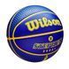 Мяч баскетбольный NBA PLAYER ICON OUTDOOR BSKT CURRY size 7 WZ4006101XB7 (Оригинал) WZ4006101XB7 фото 3