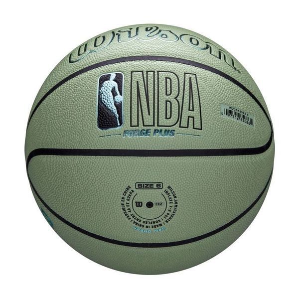 Мяч баскетбольный Wilson NBA FORGE PLUS ECO BSKT Tan размер 7 WZ2010902XB7 (Оригинал) WZ2010902XB7 фото
