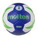 М'яч для гандболу Molten №2 MLT-8000-2 MLT-8000-2 фото 3