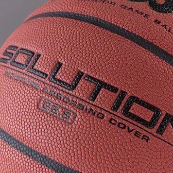М'яч баскетбольний Wilson Solution FIBA size6 B0686X (Оригінал) B0686X фото