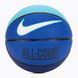 Мяч баскетбольный Nike EVERYDAY ALL COURT 8P DEFLATED HYPER ROYAL/DEEP ROYAL BLUE/BALTIC BL размер 7 N.100.4369.425.07 (Оригинал) N.100.4369.425.07 фото 1