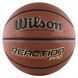 М'яч баскетбольний Wilson Reaction PRO 295 BSKT size7 (Оригинал) WTB10137XB07 фото 1