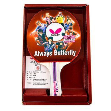 Ракетка для настільного тенісу з чохлом Butterfly 3* 1шт TBC-301 TBC-301 фото