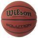 Мяч баскетбольный Wilson Solution FIBA size7 (Оригинал) B0616X фото 1