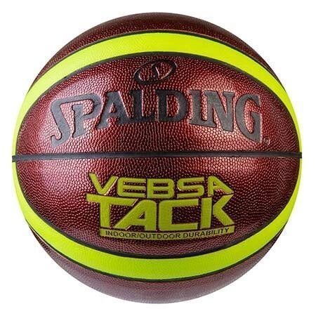 М'яч баскетбольний Spalding №7 PU Circuit SPD-3 фото